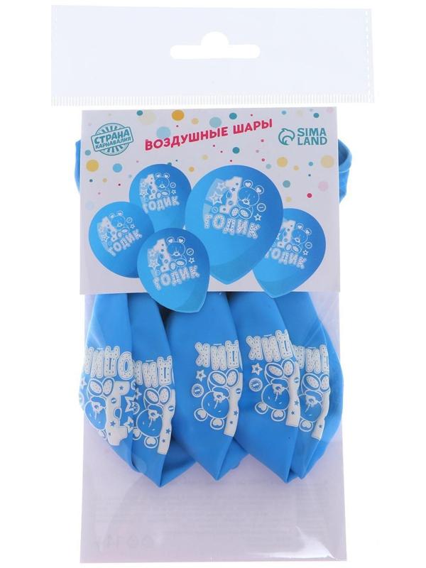 Набор воздушных шаров 12