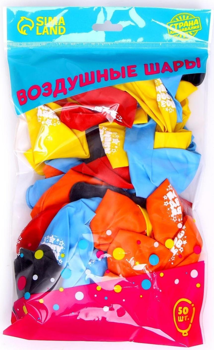 Шар воздушный 12