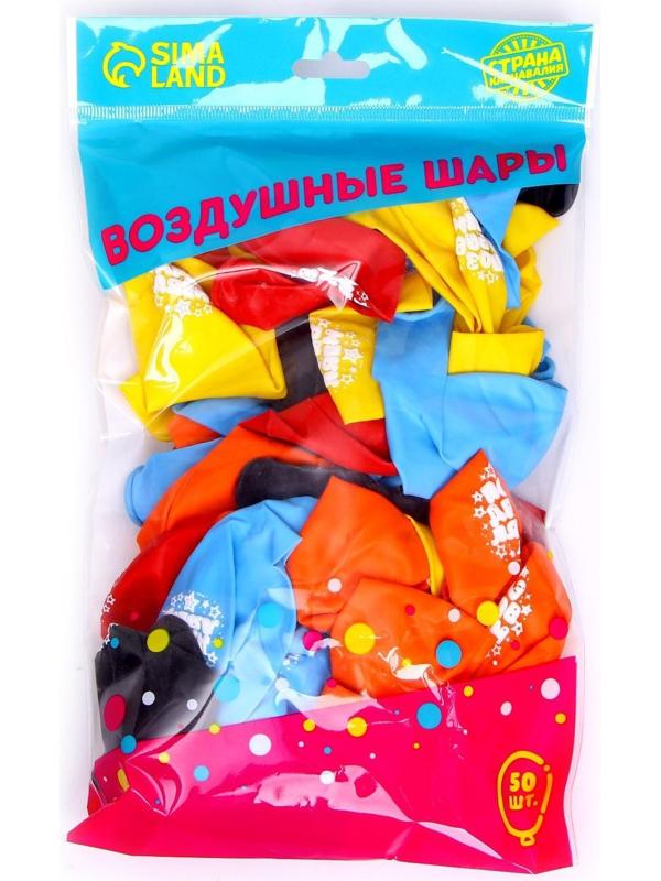 Шар воздушный 12