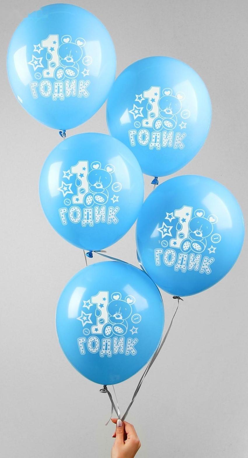 Шар воздушный 12