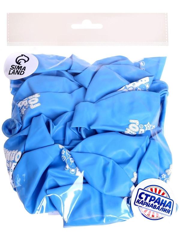 Шар воздушный 12