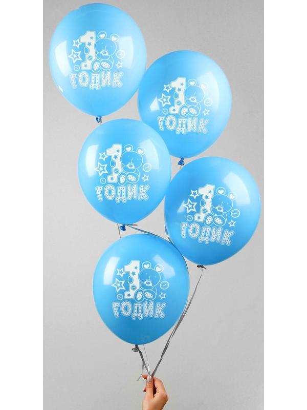 Шар воздушный 12