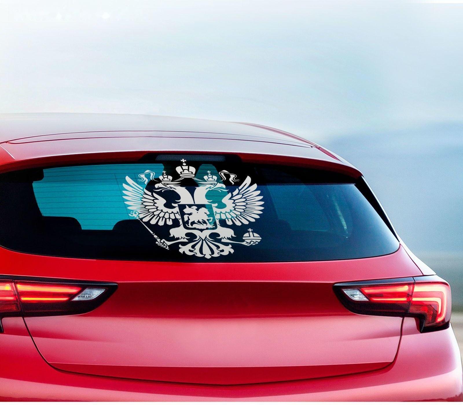 Наклейка на авто «Герб», серебряная