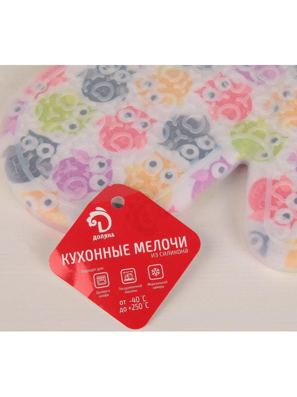 Прихватка для горячего Доляна «Совы», силикон, 28×19 см