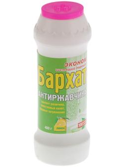 Чистящий порошок 