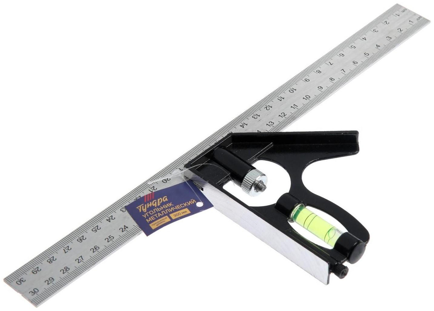 Угольник металлический комбинированный ТУНДРА, с уровнем, 300 мм