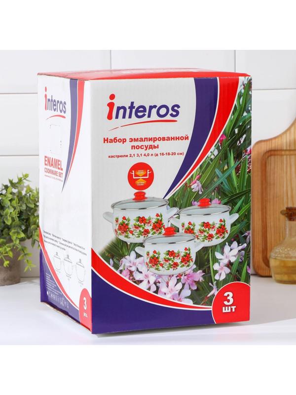 Набор кастрюль «Лайм», 3 предмета: 2,1/3,1/4 л, крышки, индукция, цвет светло-зелёный