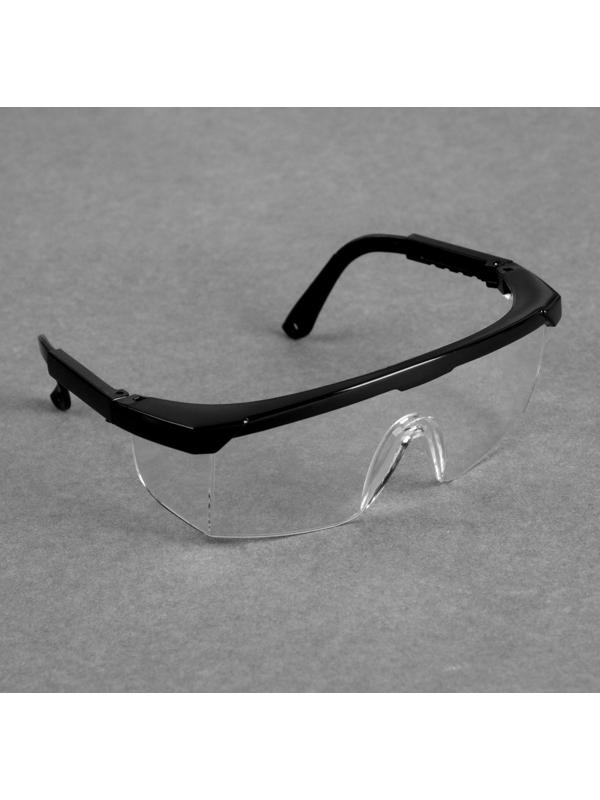 Очки защитные для мастера, регулируемые дужки, цвет чёрный