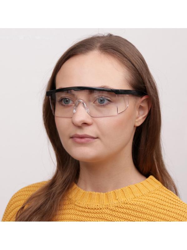 Очки защитные для мастера, регулируемые дужки, цвет чёрный