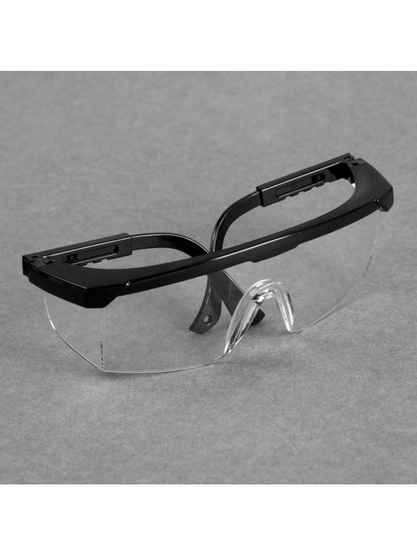 Очки защитные для мастера, регулируемые дужки, цвет чёрный