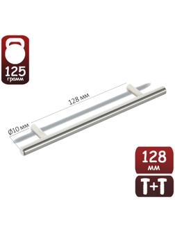 Ручка-рейлинг, d=10 мм, м/о 128 мм, цвет сатиновый никель