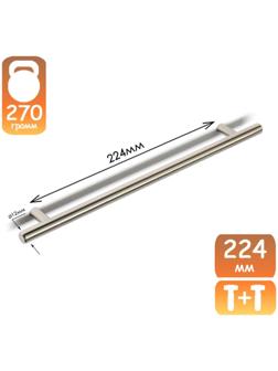 Ручка-рейлинг, d=12 мм, м/о 224 мм, цвет сатиновый никель