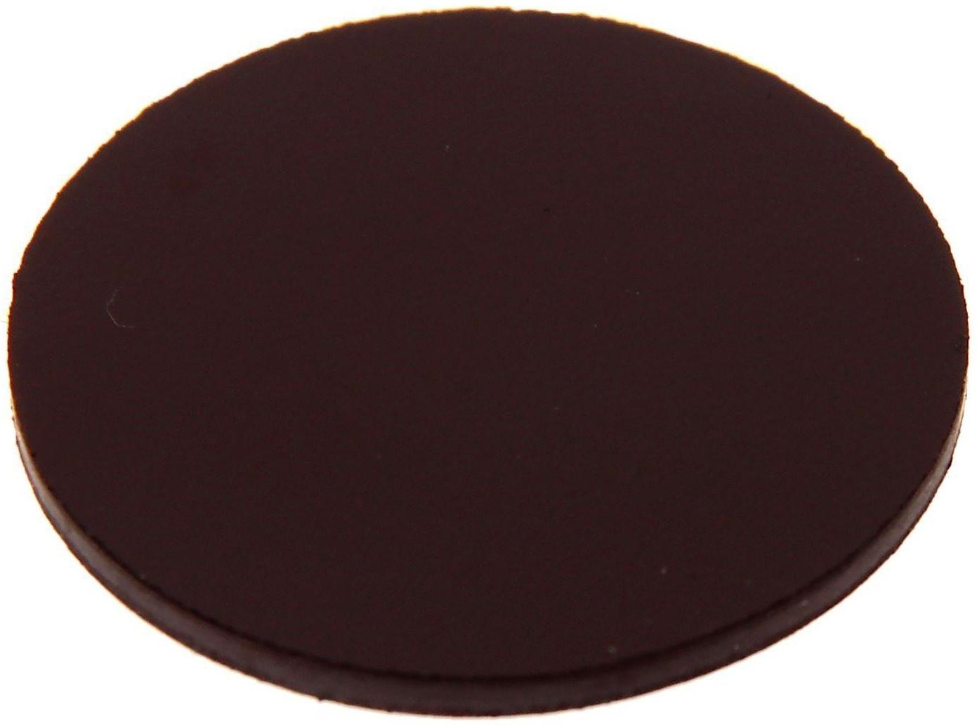 Магнит на клеевой основе «Круг», d=3 см , 10 шт.