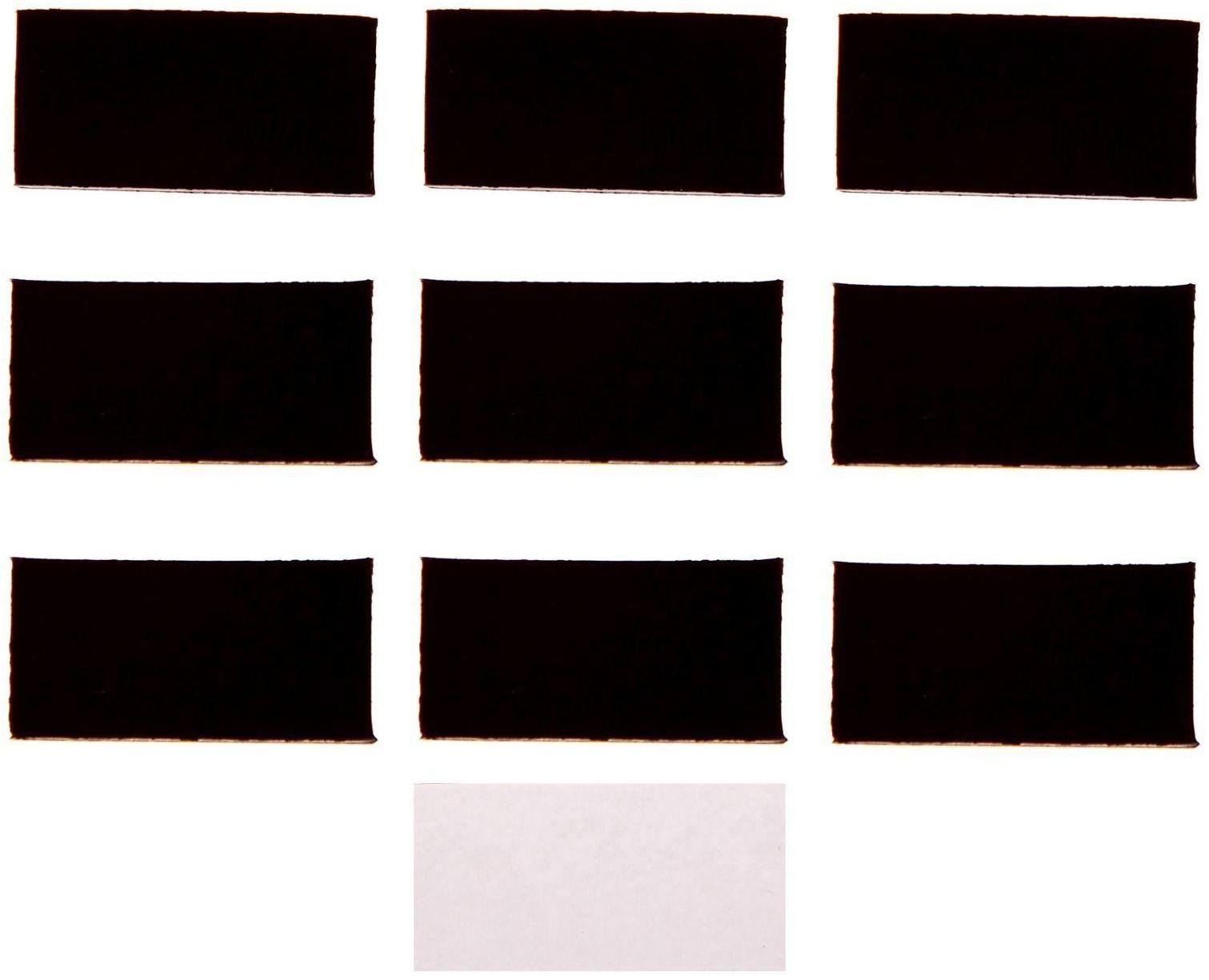 Магнит на клеевой основе «Прямоугольник», 2 х 1 см, 10 шт.