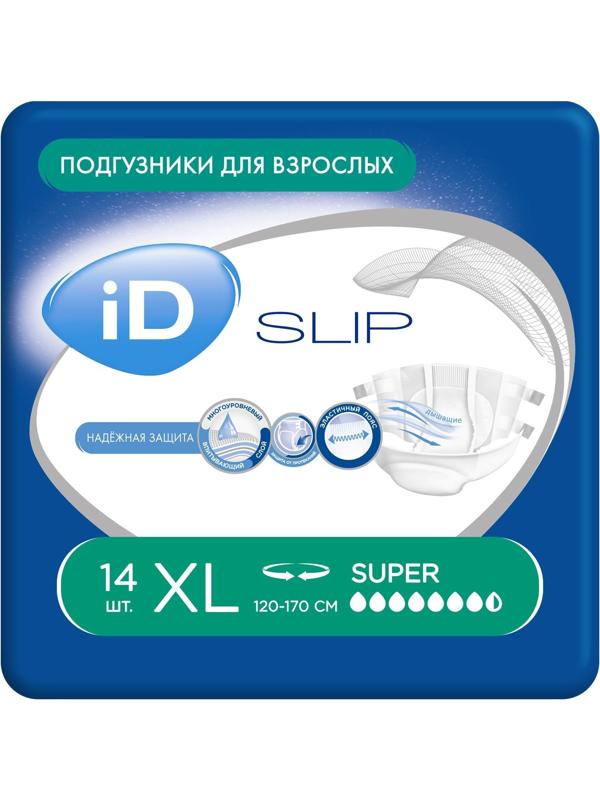 Подгузники для взрослых iD Slip, размер XL, 14 шт.