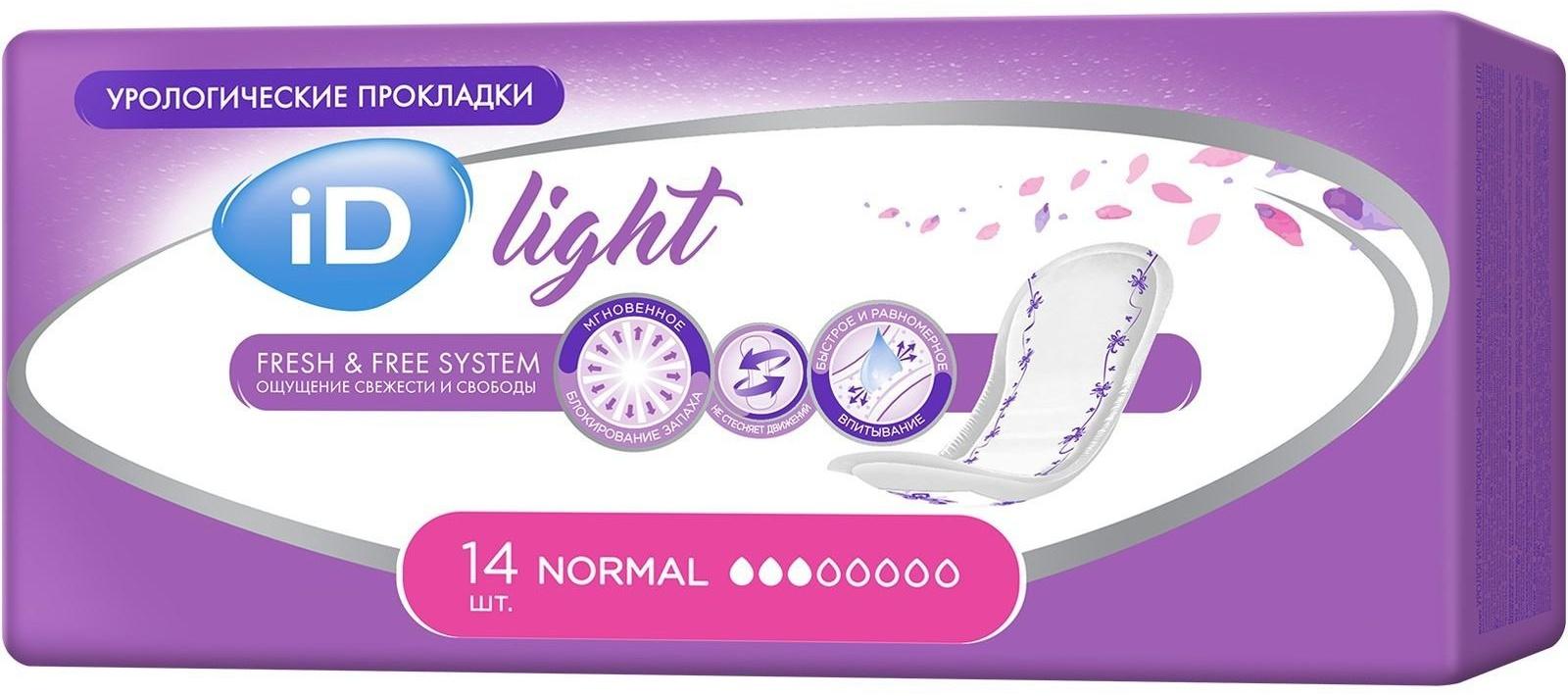 Урологические прокладки iD Light Normal, 14 шт.