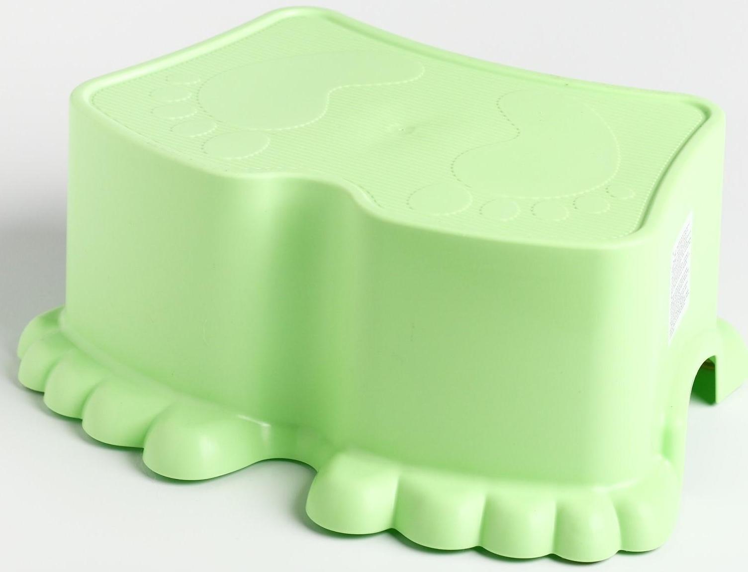 Подставка детская Ора, цвет салатовый, 32х24х13см