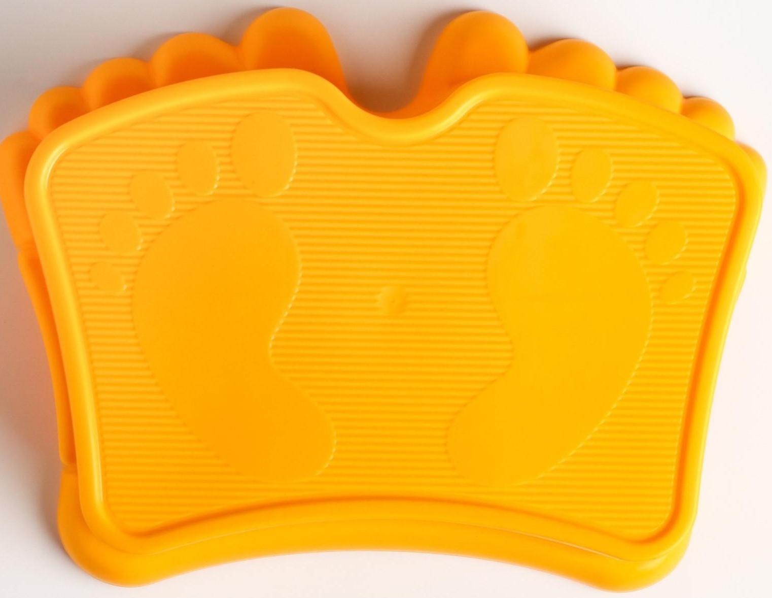 Подставка детская Ора, цвет солнечный, 32х24х13см