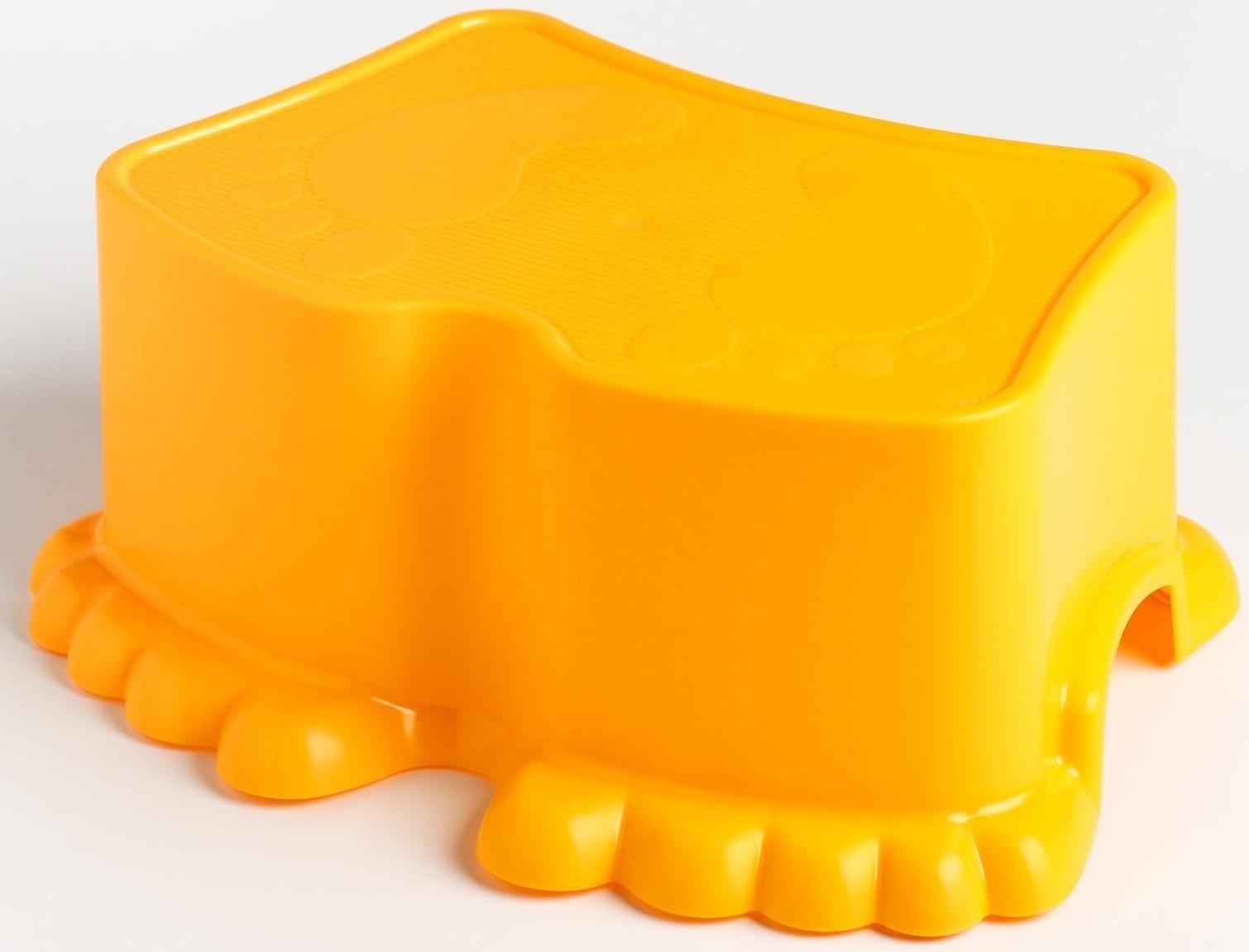 Подставка детская Ора, цвет солнечный, 32х24х13см