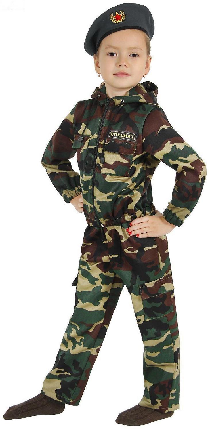 Карнавальный костюм 