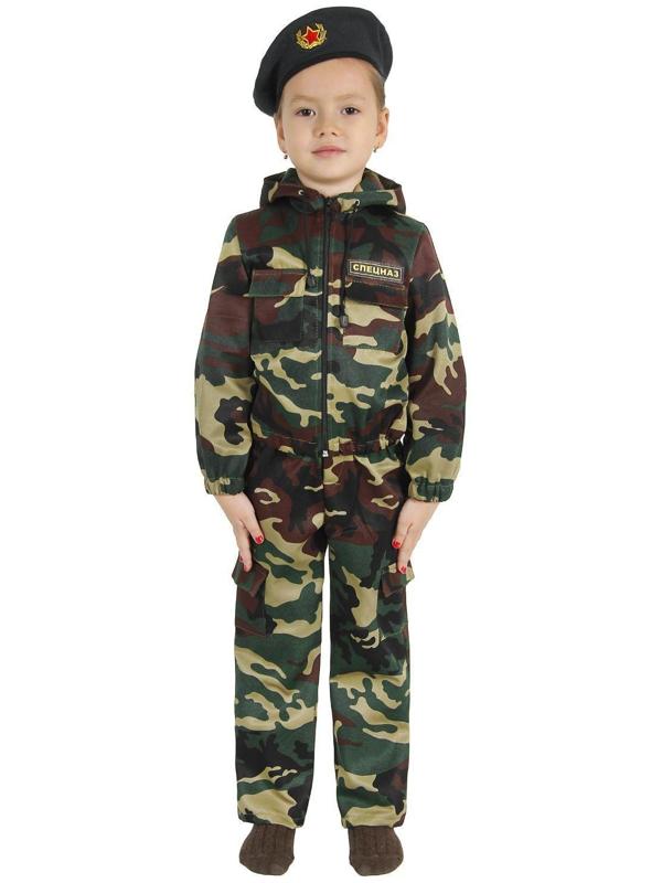 Карнавальный костюм 