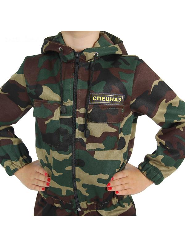 Карнавальный костюм 