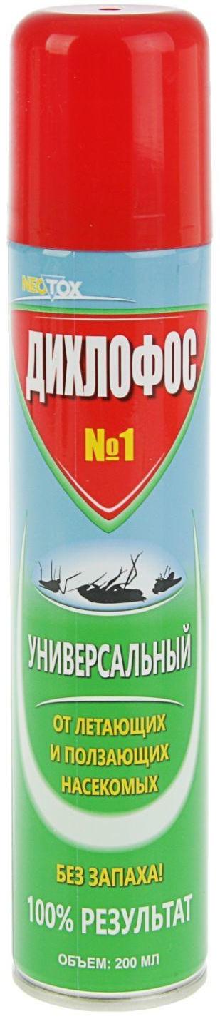 Дихлофос №1 Неотокс, универсальное средство от летающих и ползающих насекомых, 200 мл