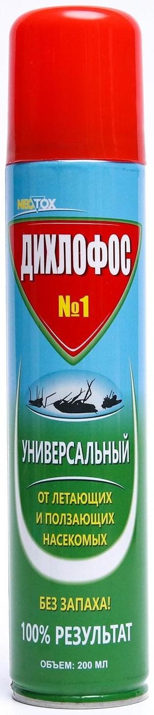 Дихлофос №1 Неотокс, универсальное средство от летающих и ползающих насекомых, 200 мл