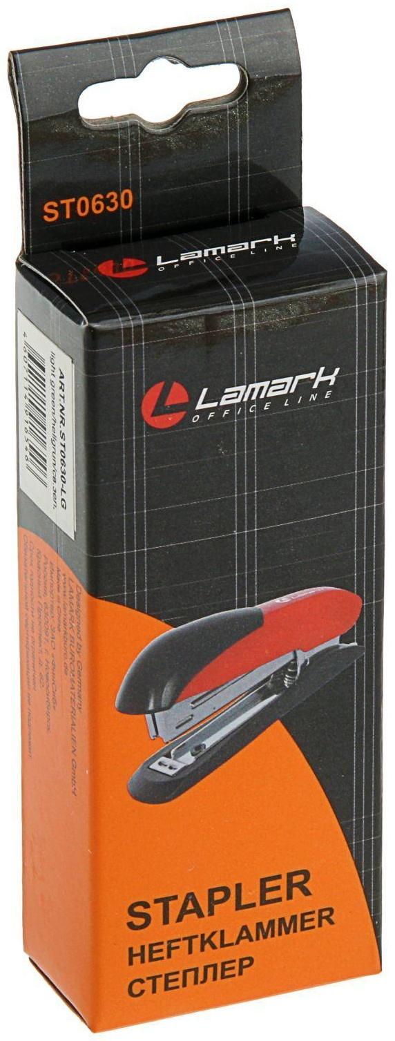 Степлер Lamark Ulrich № 10, светло-зелёный, до 12 листов