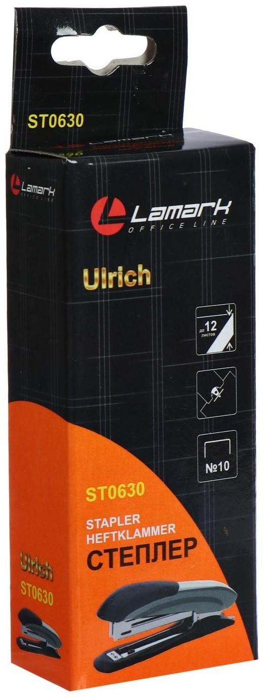 Степлер Lamark Ulrich № 10, светло-зелёный, до 12 листов