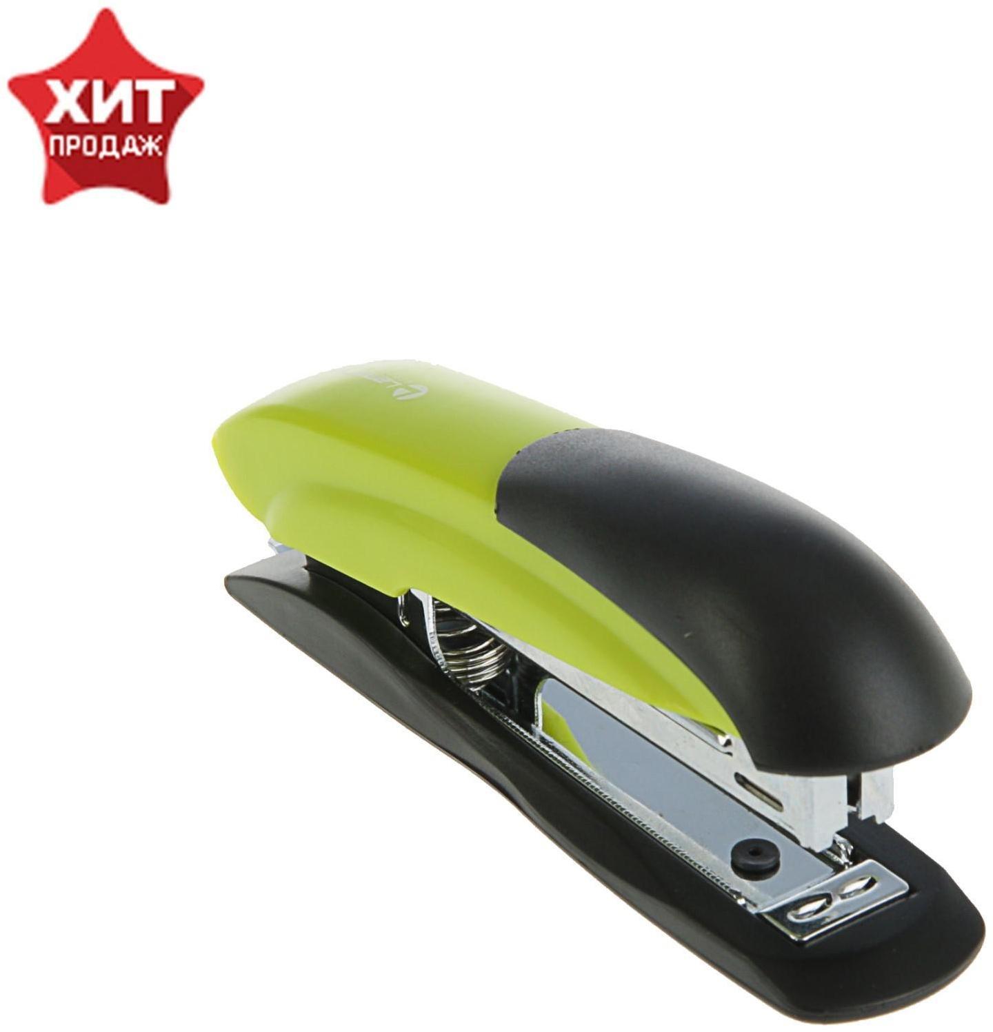 Степлер Lamark Ulrich № 10, светло-зелёный, до 12 листов