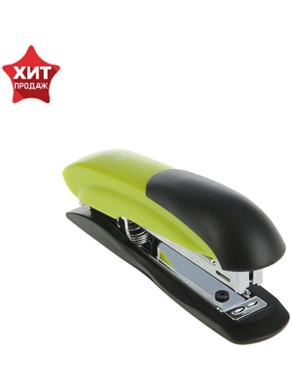 Степлер Lamark Ulrich № 10, светло-зелёный, до 12 листов