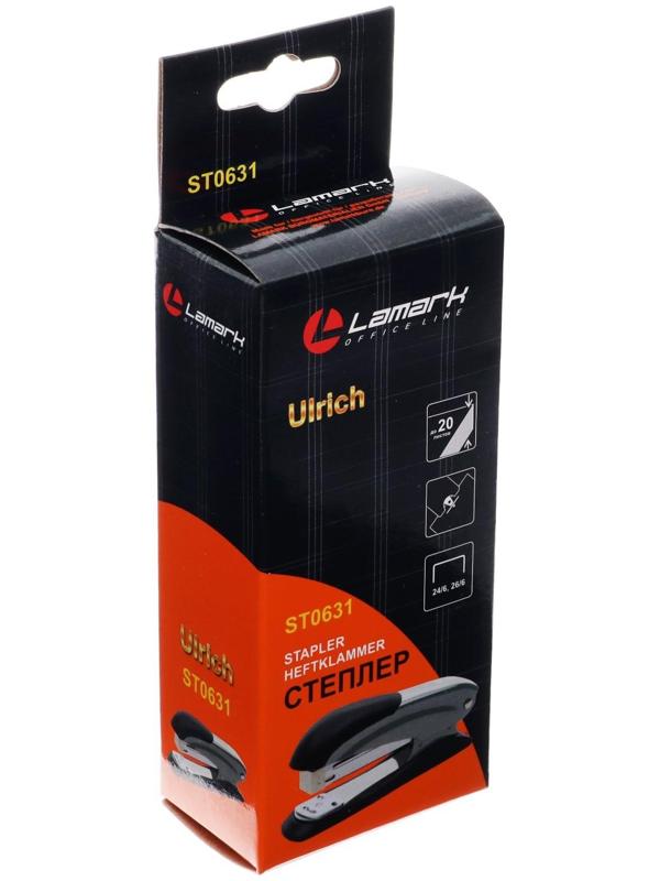 Степлер №24-26/6 Lamark Ulrich, оранжевый, до 20 листов
