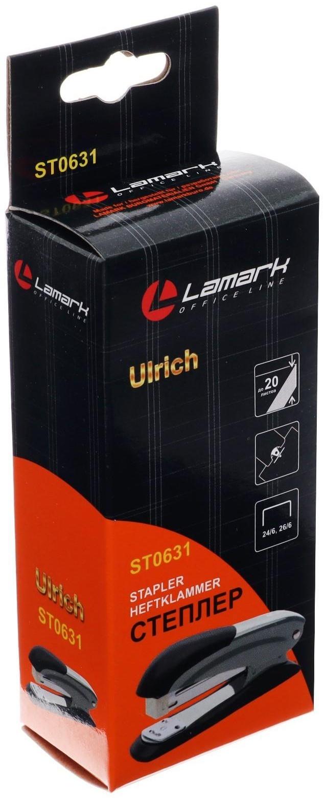 Степлер № 24-26/6 Lamark Ulrich, светло-зелёный, до 20 листов