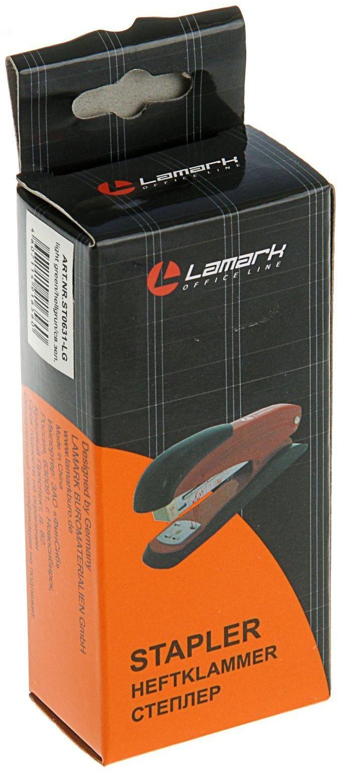 Степлер № 24-26/6 Lamark Ulrich, светло-зелёный, до 20 листов