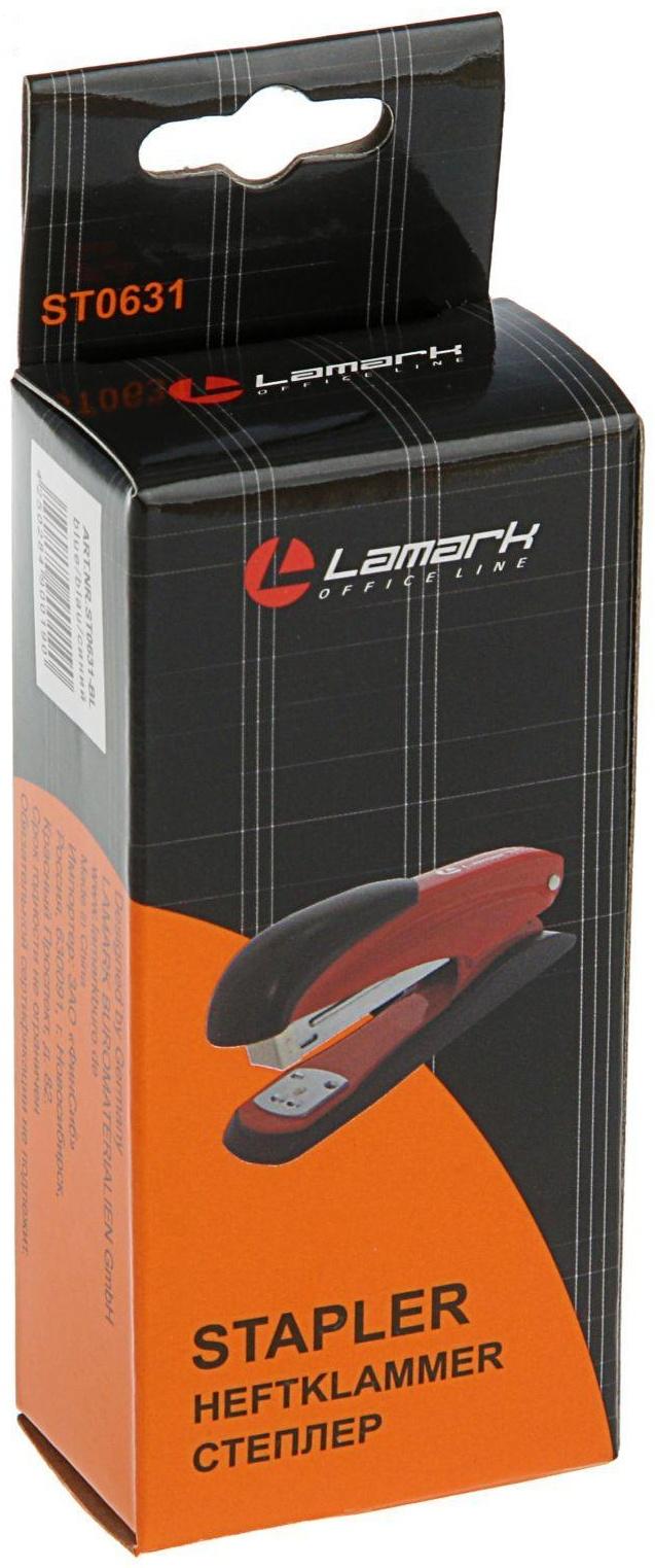 Степлер Lamark Ulrich №24-26/6, до 20 листов, синий