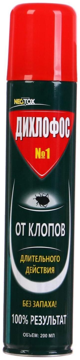 Средство инсектицидное 