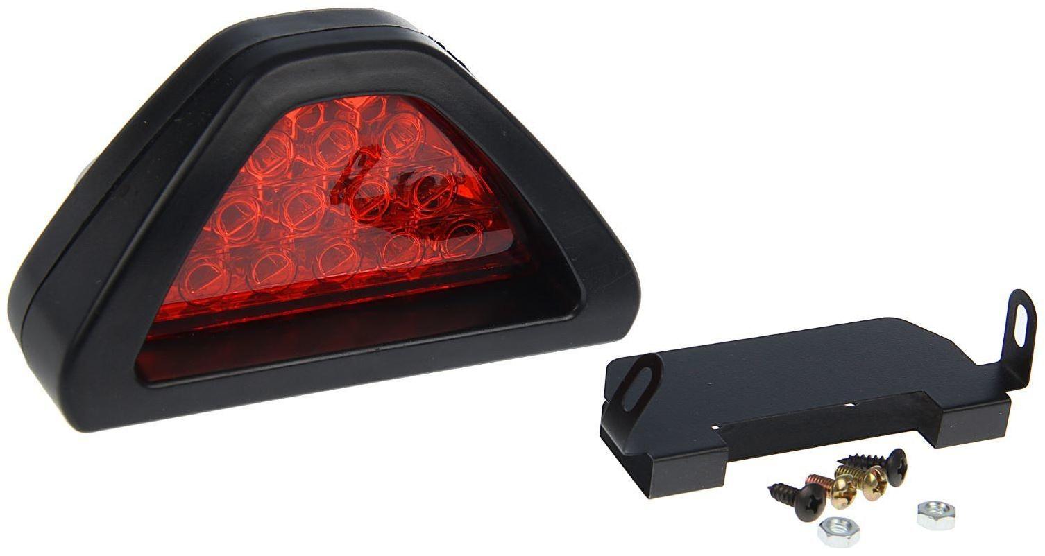 Туманный фонарь 12 led, 12 В, красный