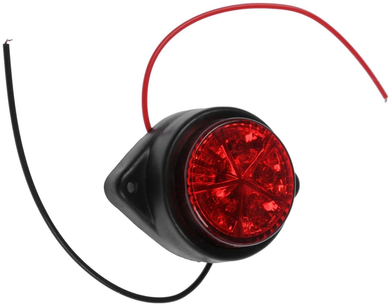 Габаритный фонарь светодиодный 12 В, красный