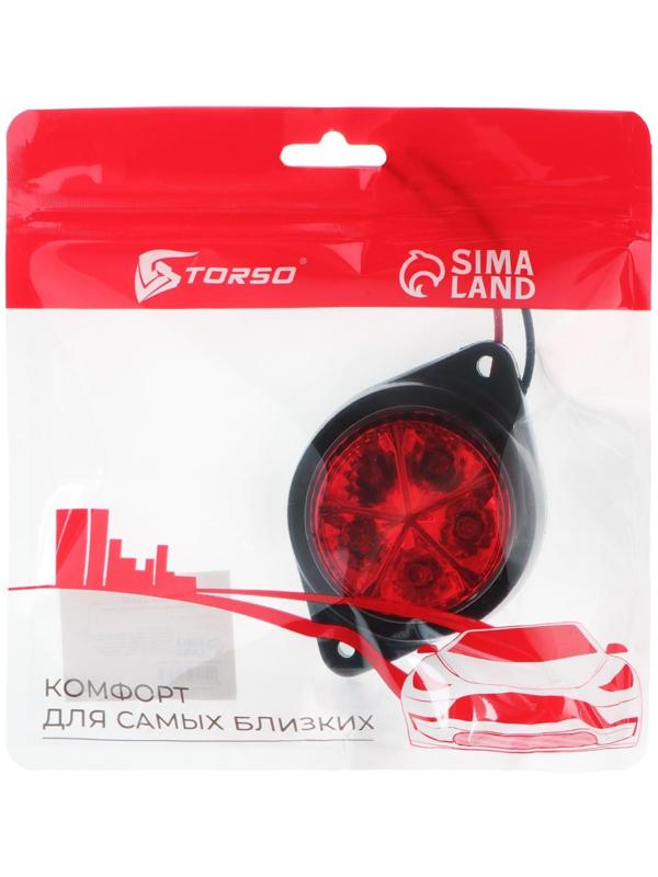 Габаритный фонарь светодиодный 12 В, красный