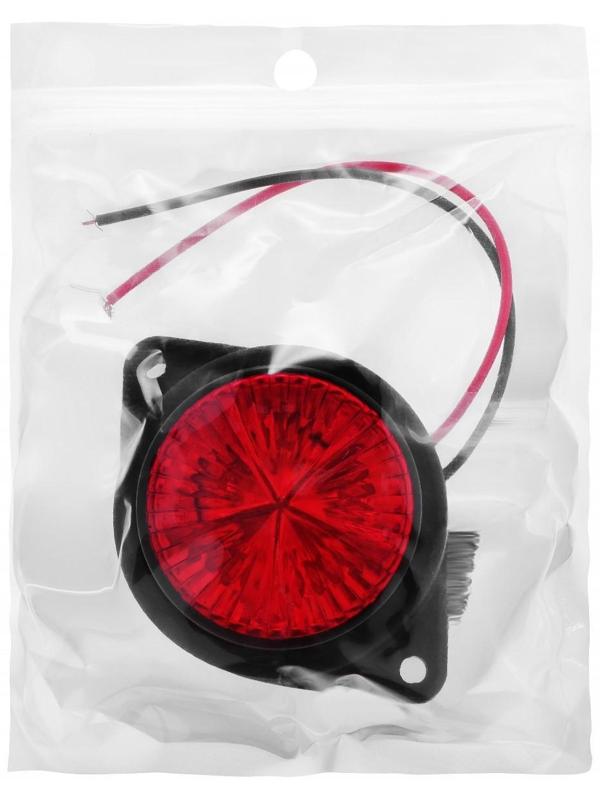 Габаритный фонарь светодиодный 12 В, красный