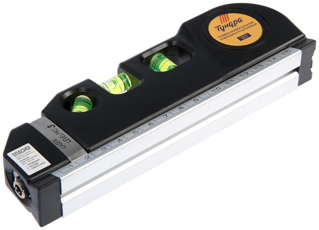 Уровень универсальный 4 в 1 ТУНДРА, лазерный, пузырьковый, рулетка 2.5 м, линейка 150 мм