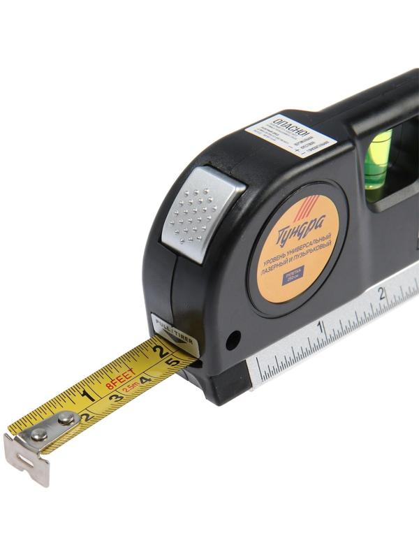 Уровень универсальный 4 в 1 ТУНДРА, лазерный, пузырьковый, рулетка 2.5 м, линейка 150 мм