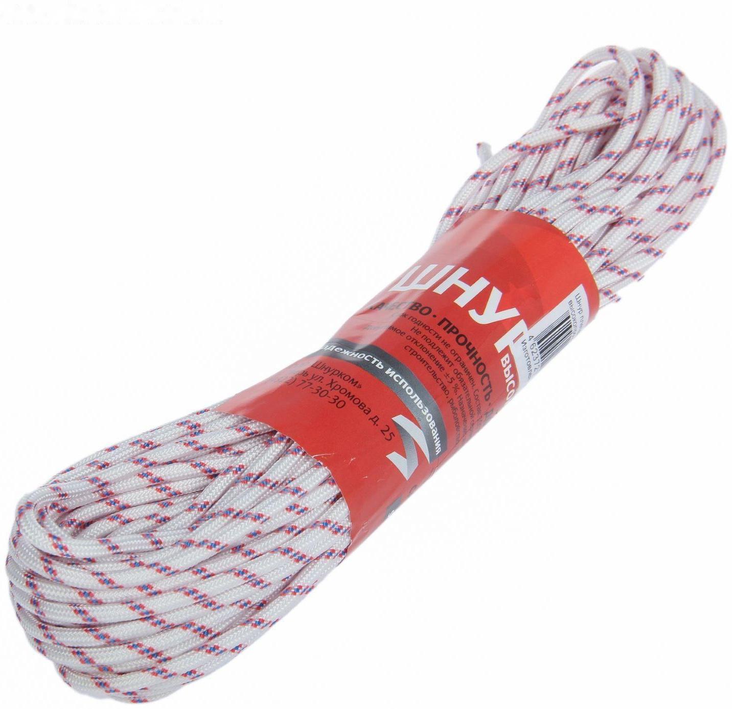 Шнур высокопрочный, d=4 мм, 20 м, цвет МИКС