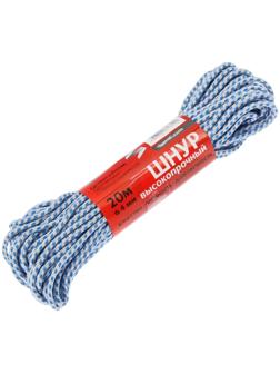 Шнур высокопрочный, d=4 мм, 20 м, цвет МИКС
