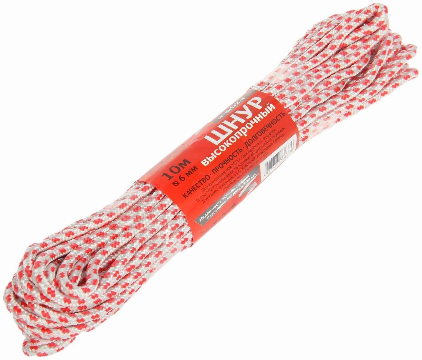 Шнур высокопрочный, d=6 мм, 10 м, цвет МИКС