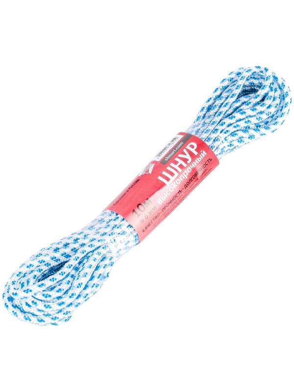 Шнур высокопрочный, d=6 мм, 10 м, цвет МИКС