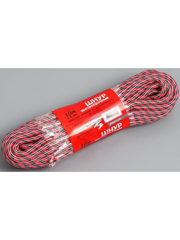 Шнур высокопрочный, d=8 мм, 10 м, цвет МИКС