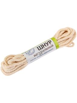 Шнур хлопчатобумажный, d=6 мм, 10 м