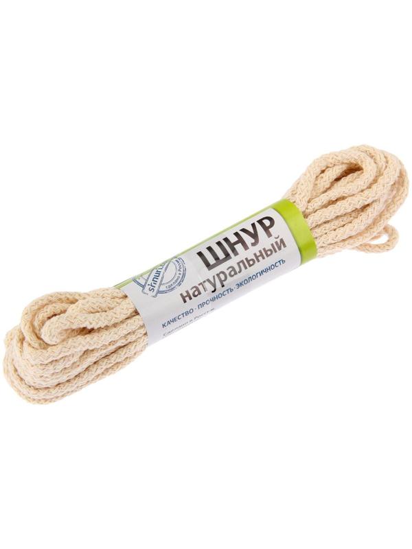 Шнур хлопчатобумажный, d=6 мм, 10 м
